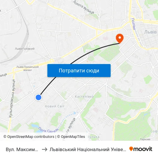 Вул. Максима Залізняка to Львівський Національний Університет Ім. Івана Франка map