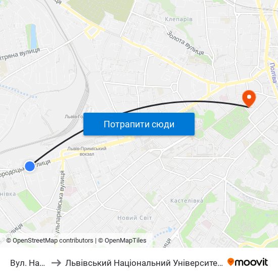 Вул. Народна to Львівський Національний Університет Ім. Івана Франка map