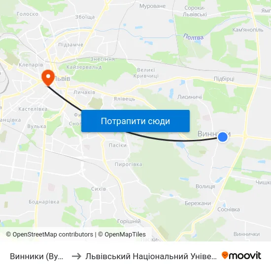 Винники (Вул. Галицька) to Львівський Національний Університет Ім. Івана Франка map