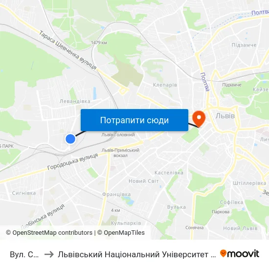 Вул. Сяйво to Львівський Національний Університет Ім. Івана Франка map