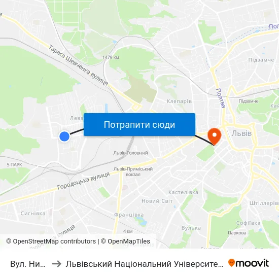 Вул. Низинна to Львівський Національний Університет Ім. Івана Франка map