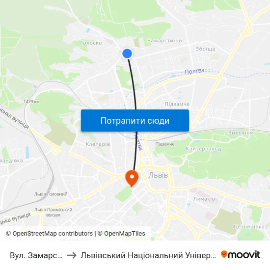 Вул. Замарстинівська to Львівський Національний Університет Ім. Івана Франка map
