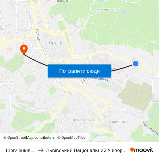 Шевченківський Гай to Львівський Національний Університет Ім. Івана Франка map