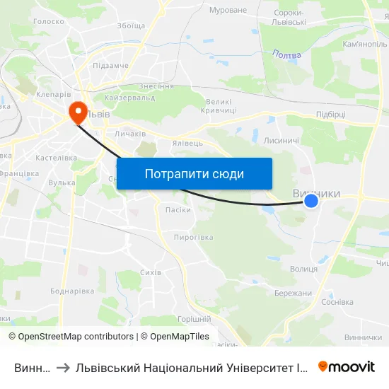 Винники to Львівський Національний Університет Ім. Івана Франка map