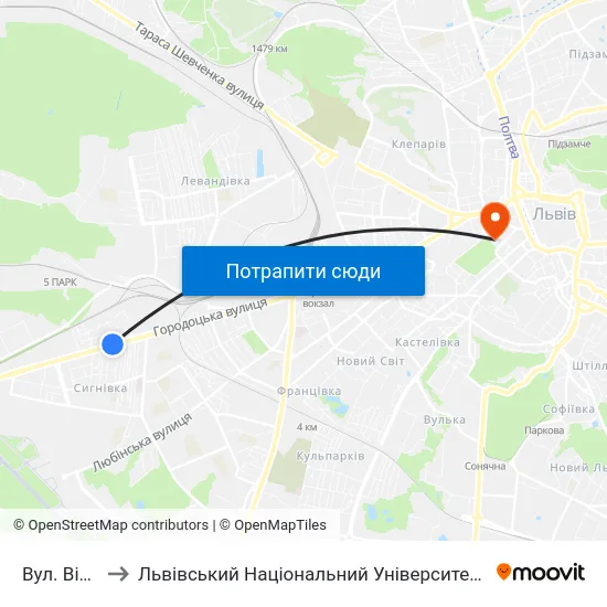 Вул. Вівсяна to Львівський Національний Університет Ім. Івана Франка map
