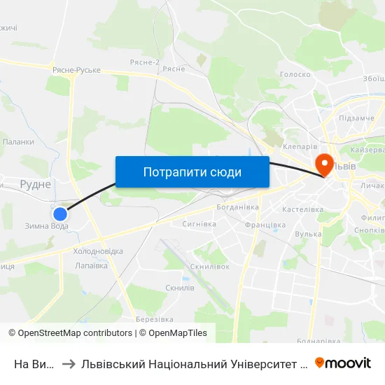 На Вимогу to Львівський Національний Університет Ім. Івана Франка map