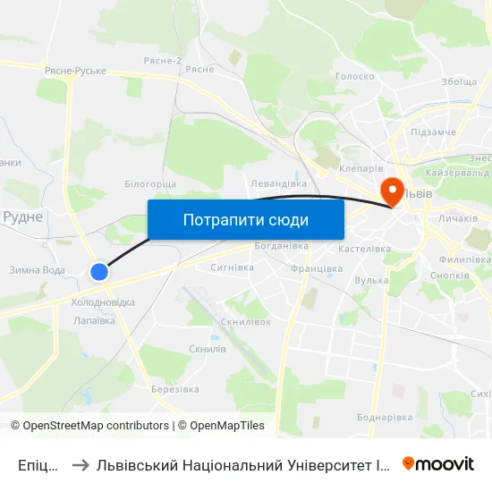 Епіцентр to Львівський Національний Університет Ім. Івана Франка map