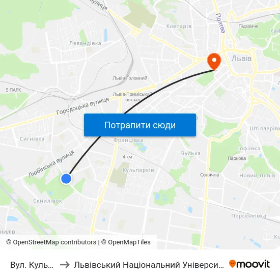 Вул. Кульчицької to Львівський Національний Університет Ім. Івана Франка map