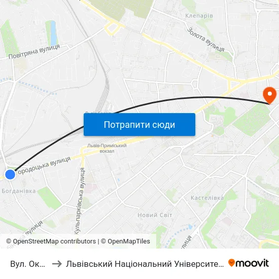 Вул. Окружна to Львівський Національний Університет Ім. Івана Франка map
