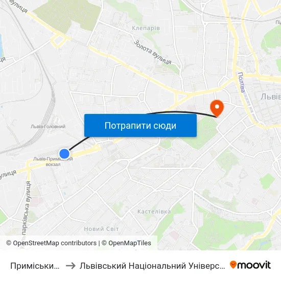 Приміський Вокзал to Львівський Національний Університет Ім. Івана Франка map