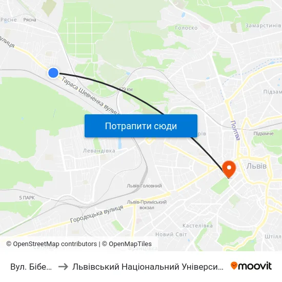 Вул. Біберовича to Львівський Національний Університет Ім. Івана Франка map