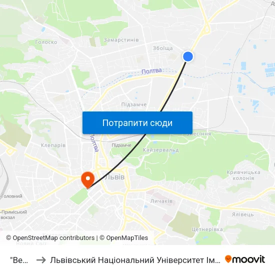 "Весна" to Львівський Національний Університет Ім. Івана Франка map