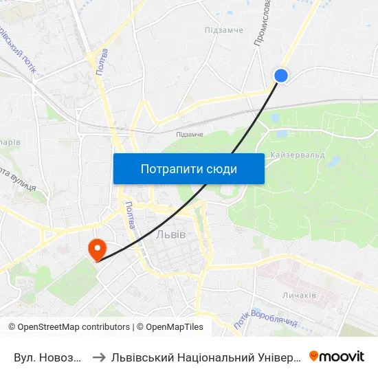 Вул. Новознесенська to Львівський Національний Університет Ім. Івана Франка map