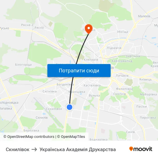 Скнилівок to Українська Академія Друкарства map