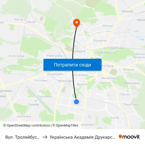 Вул. Тролейбусна to Українська Академія Друкарства map