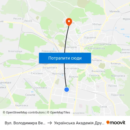 Вул. Володимира Великого to Українська Академія Друкарства map