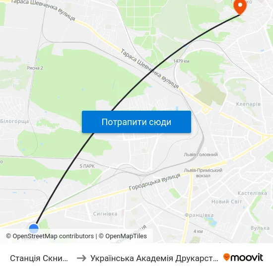 Станція Скнилів to Українська Академія Друкарства map