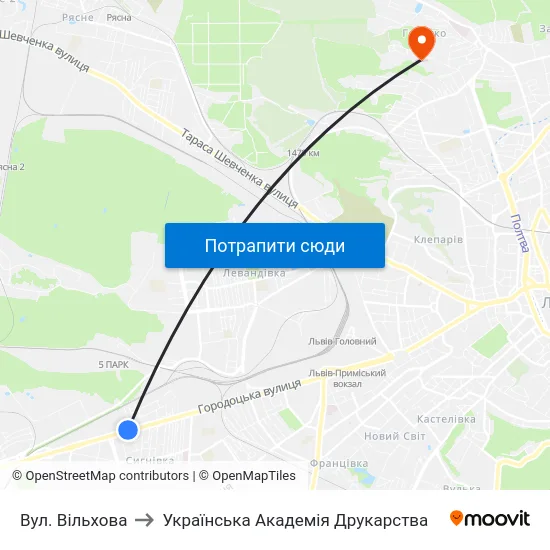 Вул. Вільхова to Українська Академія Друкарства map