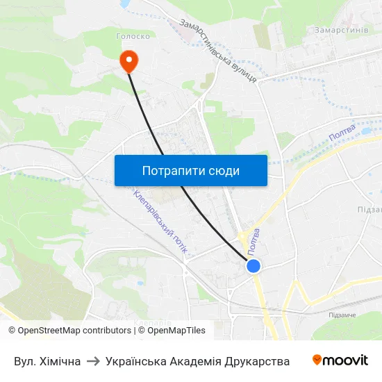 Вул. Хімічна to Українська Академія Друкарства map