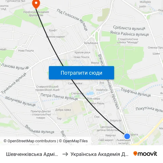 Шевченківська Адміністрація to Українська Академія Друкарства map