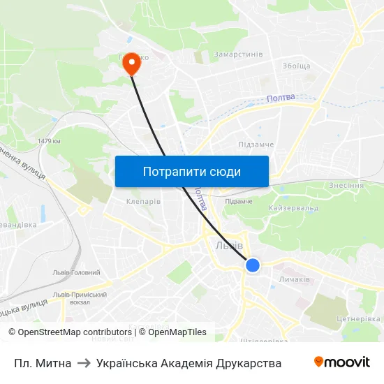 Пл. Митна to Українська Академія Друкарства map