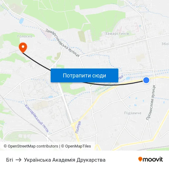 Бті to Українська Академія Друкарства map