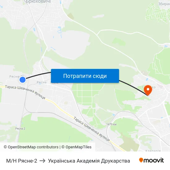 М/Н Рясне-2 to Українська Академія Друкарства map