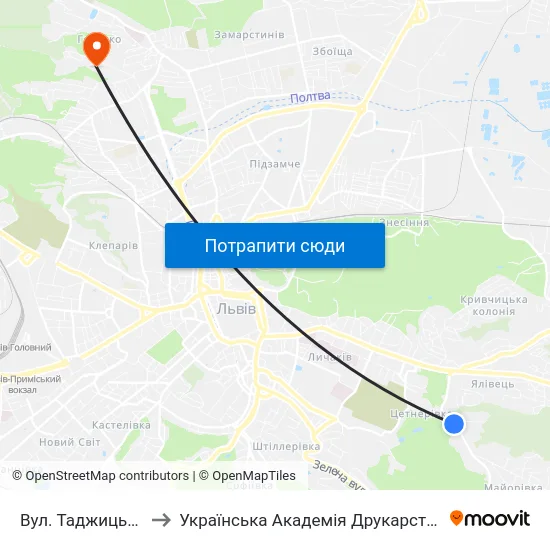 Вул. Таджицька to Українська Академія Друкарства map