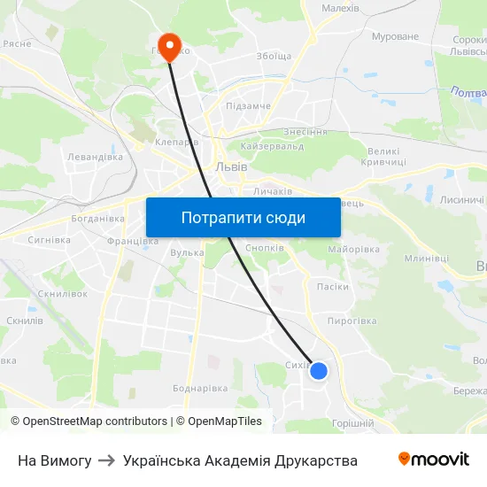 На Вимогу to Українська Академія Друкарства map