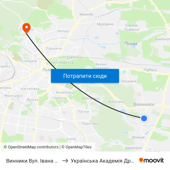 Винники Вул. Івана Франка to Українська Академія Друкарства map