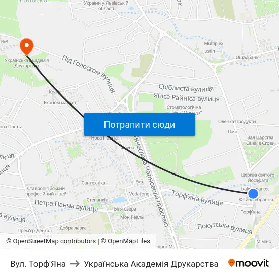Вул. Торф'Яна to Українська Академія Друкарства map