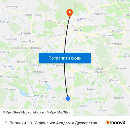 С. Липники to Українська Академія Друкарства map