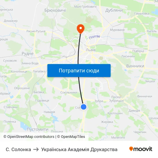 С. Солонка to Українська Академія Друкарства map