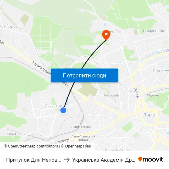 Притулок Для Неповнолітніх to Українська Академія Друкарства map