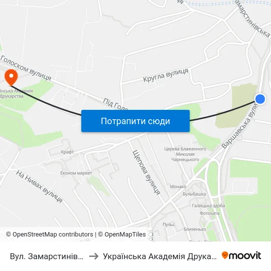 Вул. Замарстинівська to Українська Академія Друкарства map