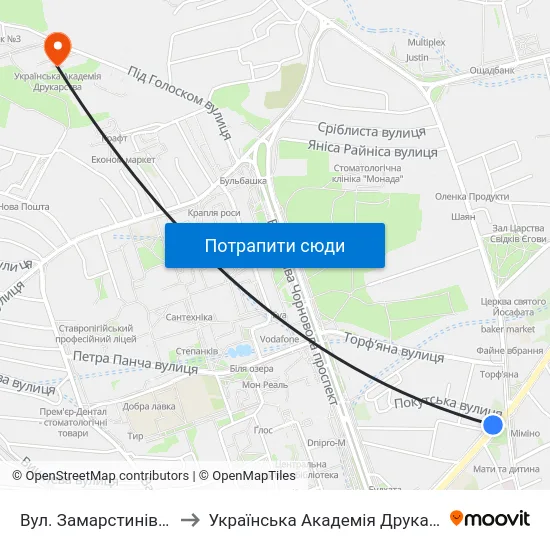 Вул. Замарстинівська to Українська Академія Друкарства map