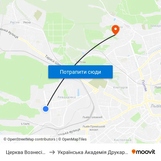 Церква Вознесіння to Українська Академія Друкарства map