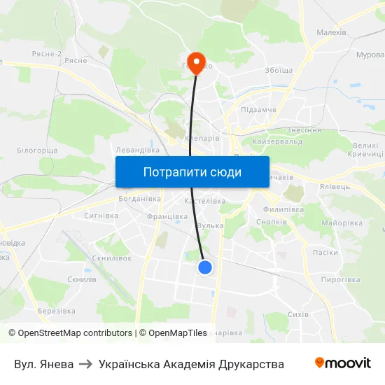 Вул. Янева to Українська Академія Друкарства map