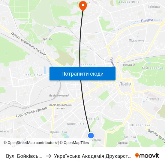 Вул. Бойківська to Українська Академія Друкарства map