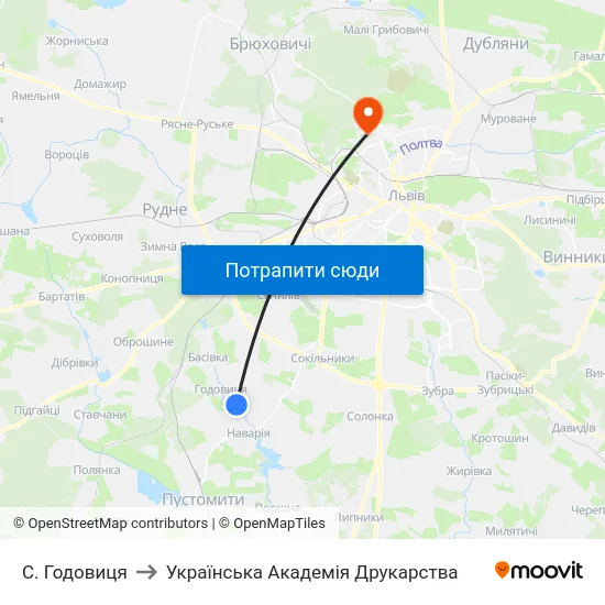 С. Годовиця to Українська Академія Друкарства map