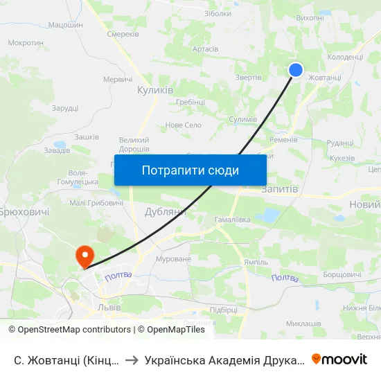 С. Жовтанці (Кінцева) to Українська Академія Друкарства map
