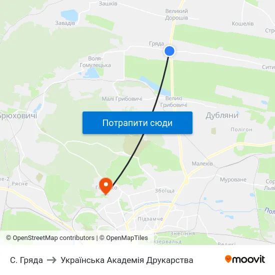 С. Гряда to Українська Академія Друкарства map