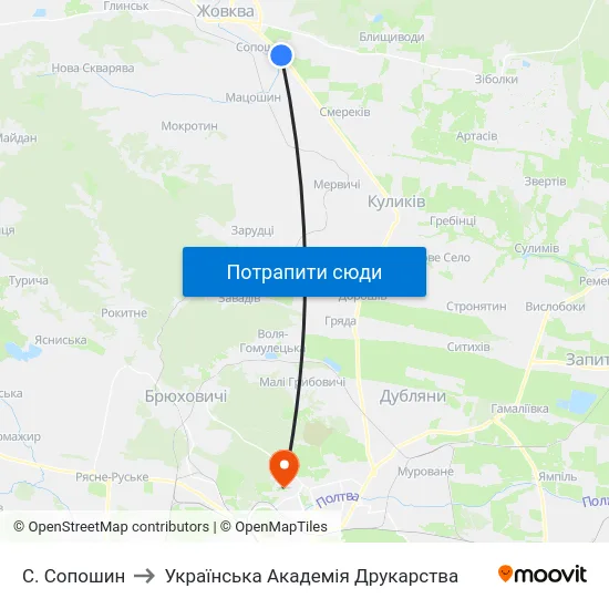 С. Сопошин to Українська Академія Друкарства map