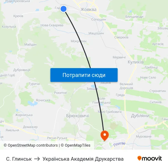 С. Глинськ to Українська Академія Друкарства map