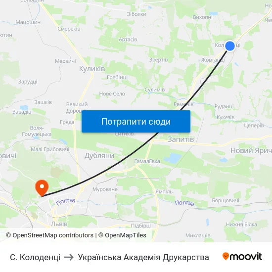 С. Колоденці to Українська Академія Друкарства map