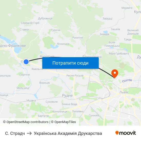 С. Страдч to Українська Академія Друкарства map