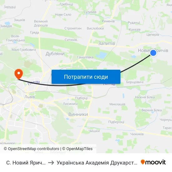 С. Новий Яричів to Українська Академія Друкарства map