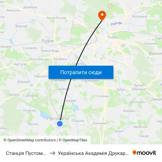 Станція Пустомити to Українська Академія Друкарства map