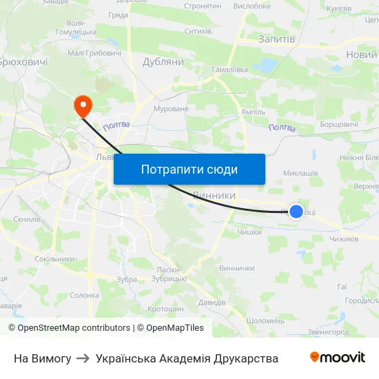 На Вимогу to Українська Академія Друкарства map
