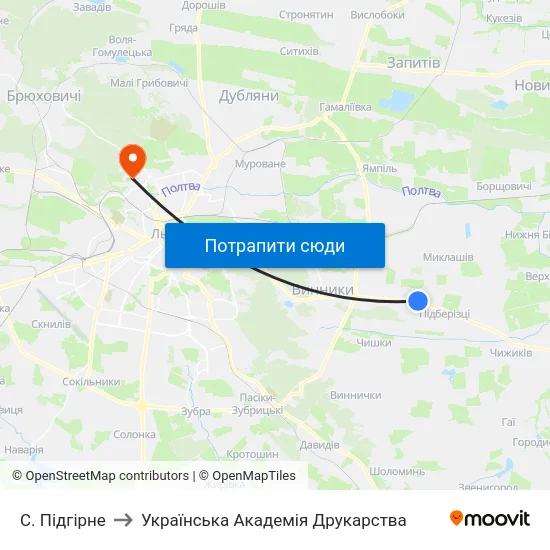 С. Підгірне to Українська Академія Друкарства map